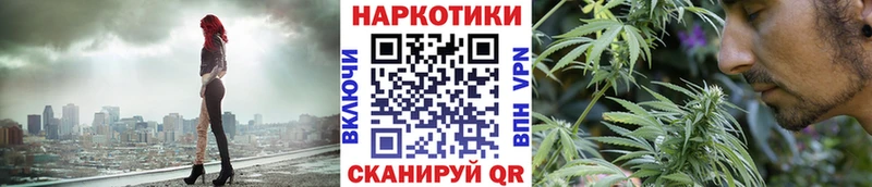 Как найти наркотики Соль-Илецк Cocaine  АМФ  Бошки Шишки  Меф мяу мяу 