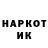 КЕТАМИН VHQ lino4ka_888