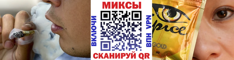 Бутират 99%  как найти наркотики  Соль-Илецк 