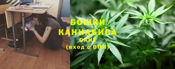 кокаин перу Заводоуковск