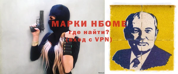 кокаин перу Заводоуковск