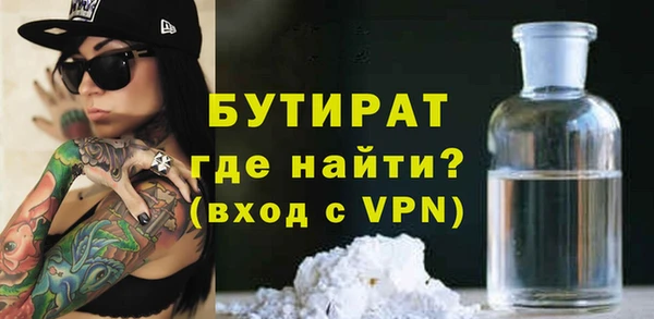 прущий лед Россошь
