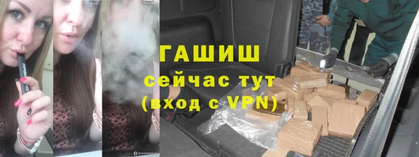 скорость mdpv Заволжск