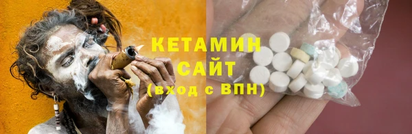 сатива Заволжье