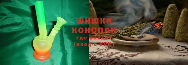метадон Рославль