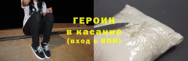 прущий лед Россошь