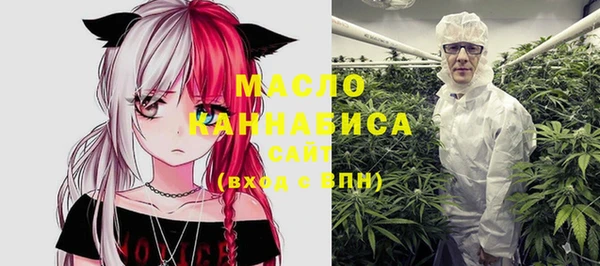 сатива Заволжье