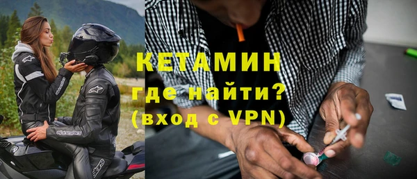скорость mdpv Заволжск