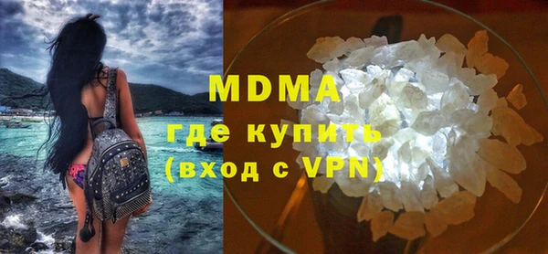 сатива Заволжье