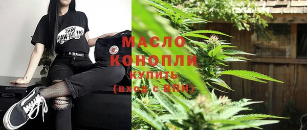 гашиш Ростов