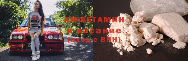 кокаин перу Заводоуковск
