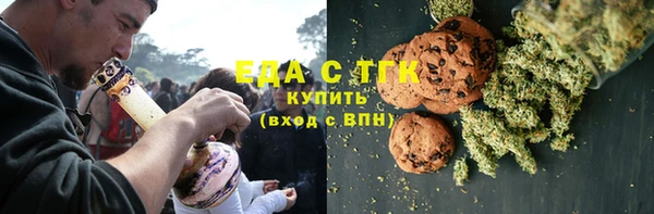 кокаин перу Заводоуковск