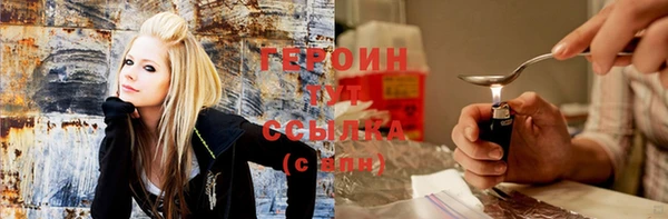сатива Заволжье