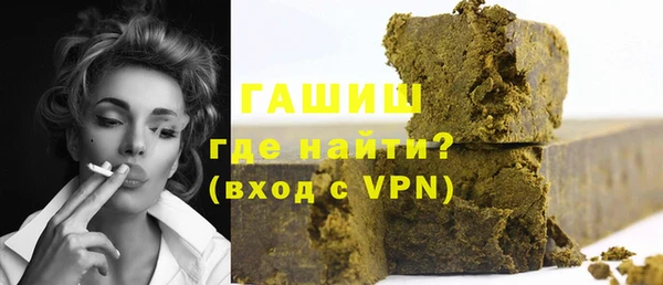 кокаин перу Заводоуковск