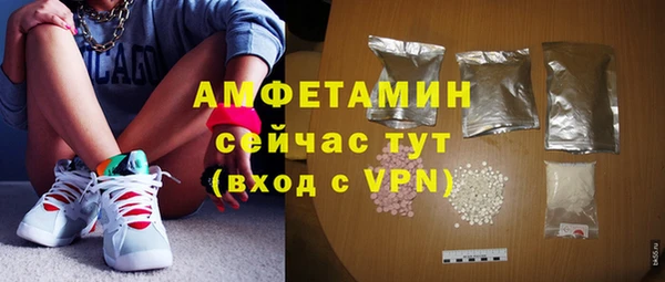 гашиш Ростов