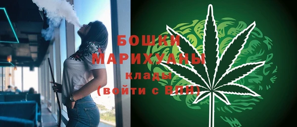 скорость mdpv Заволжск