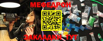 jwh Жуковский