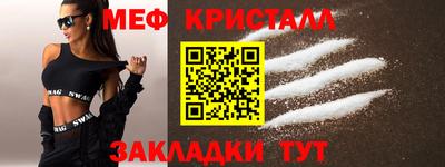 jwh Жуковский