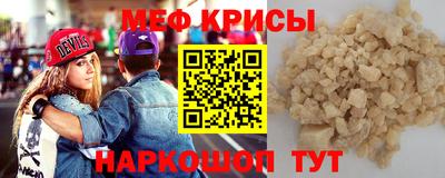 jwh Жуковский