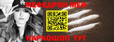 каннабис Заволжье