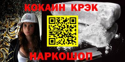 дживик Заводоуковск
