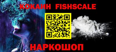 jwh Жуковский
