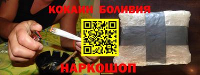 дживик Заводоуковск