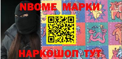 дживик Заводоуковск