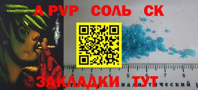 дживик Заводоуковск