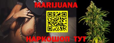 jwh Жуковский
