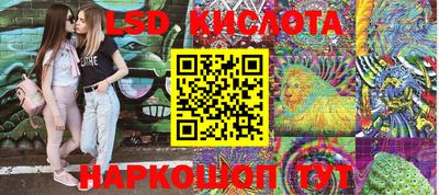 дживик Заводоуковск