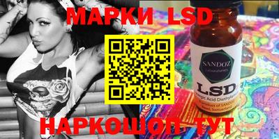 jwh Жуковский