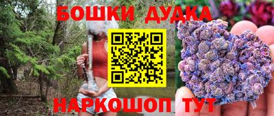 дживик Заводоуковск