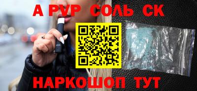 кокаин перу Изобильный