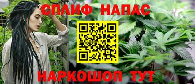 jwh Жуковский