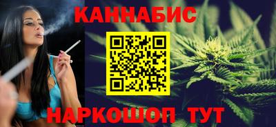 jwh Жуковский