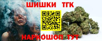 jwh Жуковский