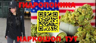 jwh Жуковский