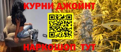 дживик Заводоуковск
