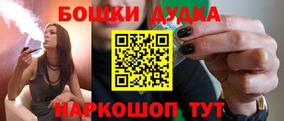 jwh Жуковский