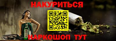 дживик Заводоуковск