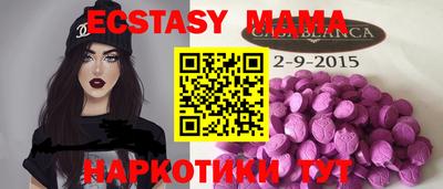 дживик Заводоуковск