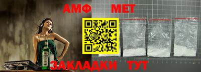дживик Заводоуковск