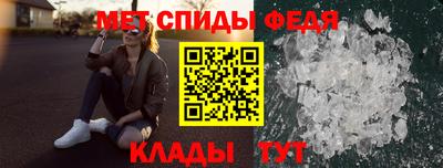 jwh Жуковский