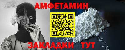 каннабис Заволжье