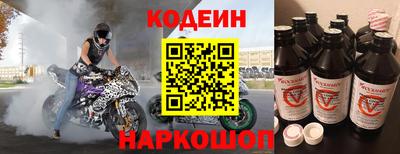 дживик Заводоуковск