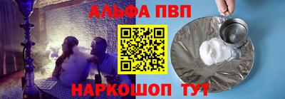 каннабис Заволжье