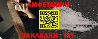 дживик Заводоуковск