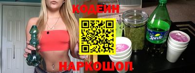 jwh Жуковский