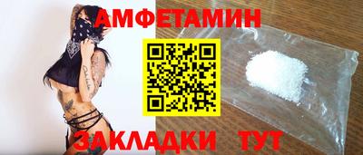 каннабис Заволжье